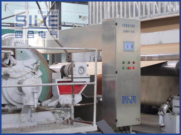 QCS（B/M機(jī)）定量水分在線檢測系統(tǒng)